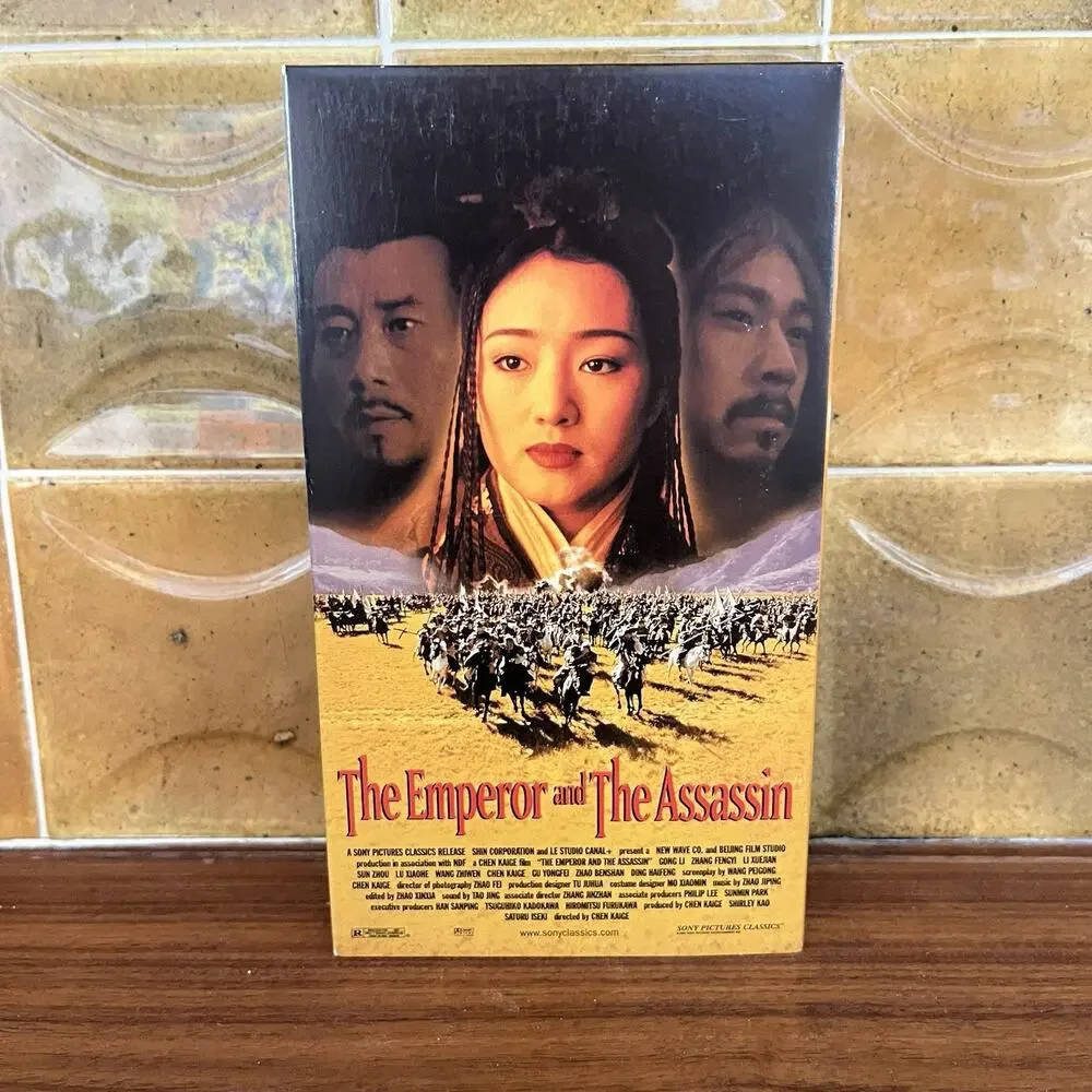 The Emperor and The Assassin VHS 1999 Academy Awards Screener FYC Sony